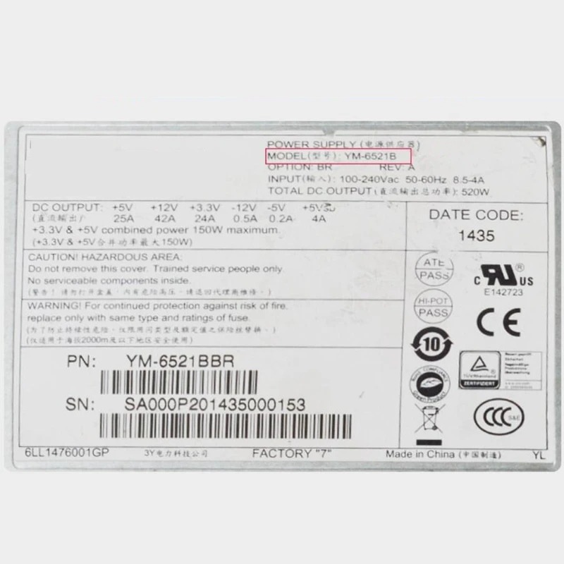 오리지널 PSU 전원공급장치 YM-6521B 3Y 520W 신