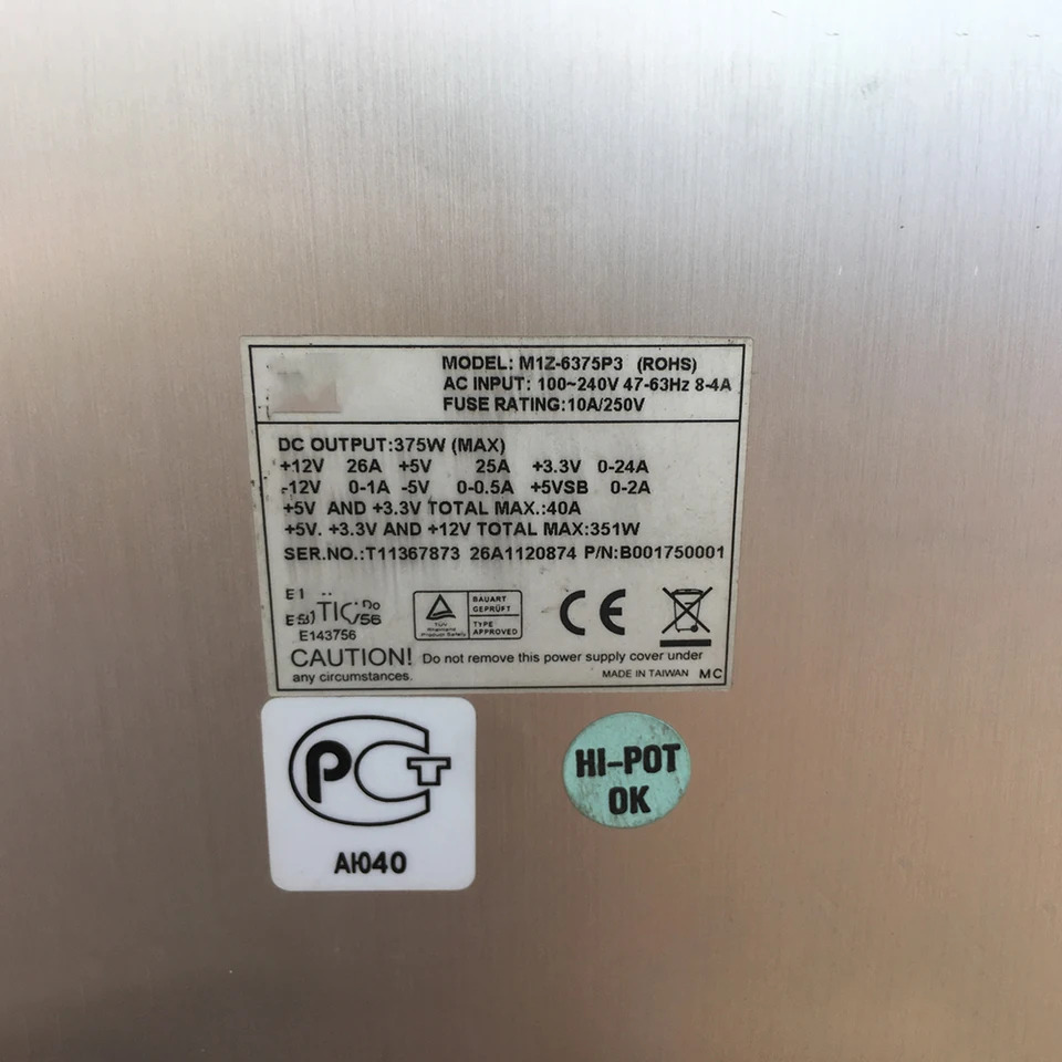 자이언트 전원공급장치 ROHSEMACS M1Z-6375P3