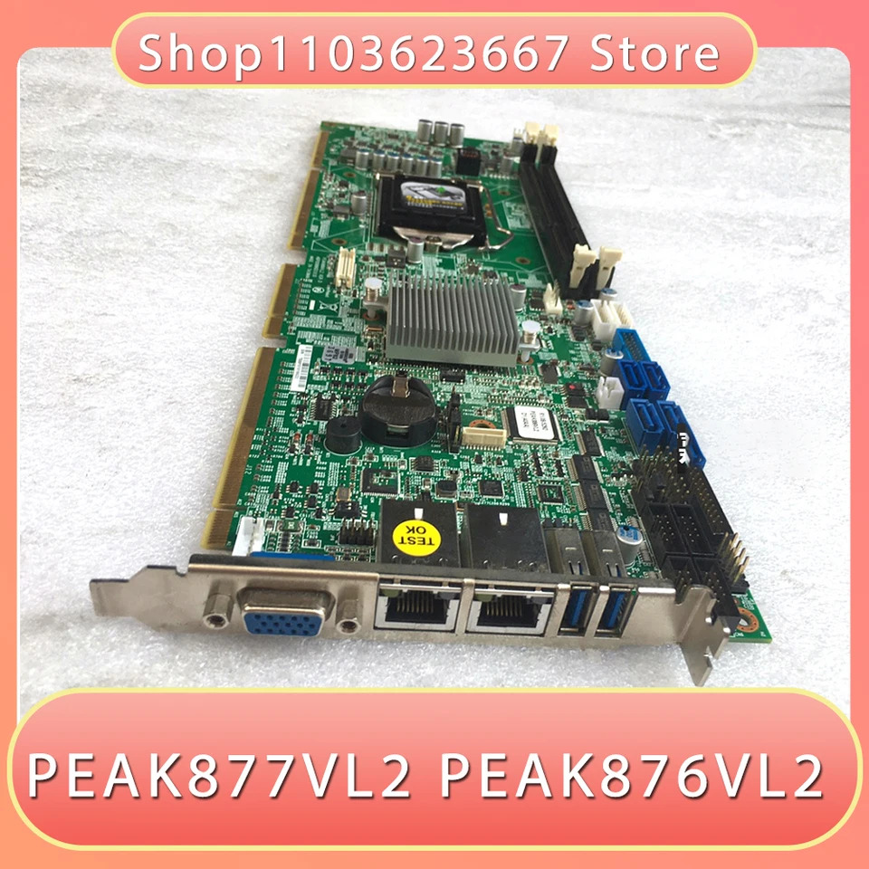 Han REV D 듀얼 네트워크 카드 산업제어 마더보드 USB2.0 PEAK877VL2 PEAK876VL2