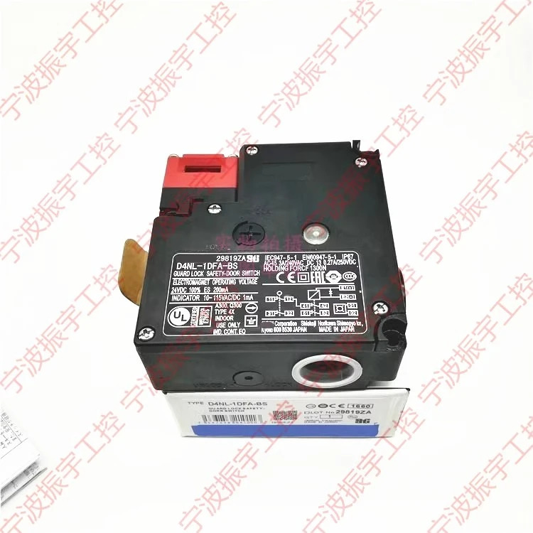 전자기 잠금 안전 스위치 D4NL-1DFA-B 2DFA-B 4DFA-B -BS-F2 D4NL-2DFG