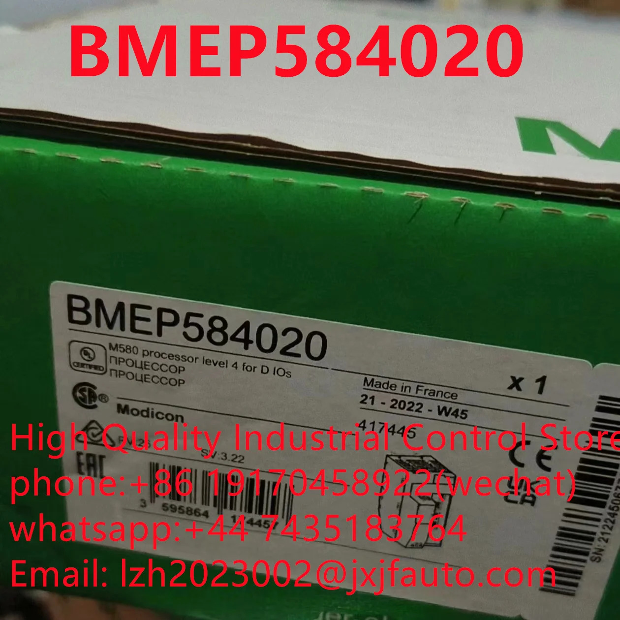 PLCBMEP583040BMEP584020 납품