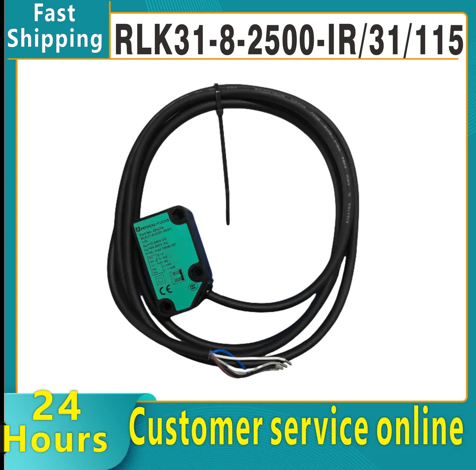 광전스위치 센서 RLK31-8-2500-IR 31/115 205234 P F 신