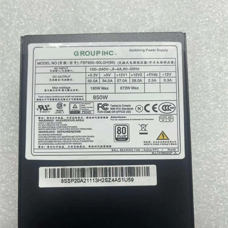 FSP ITX HTPC FLEX 1U K39 전원공급장치 FSP850-60LGH 신 850W