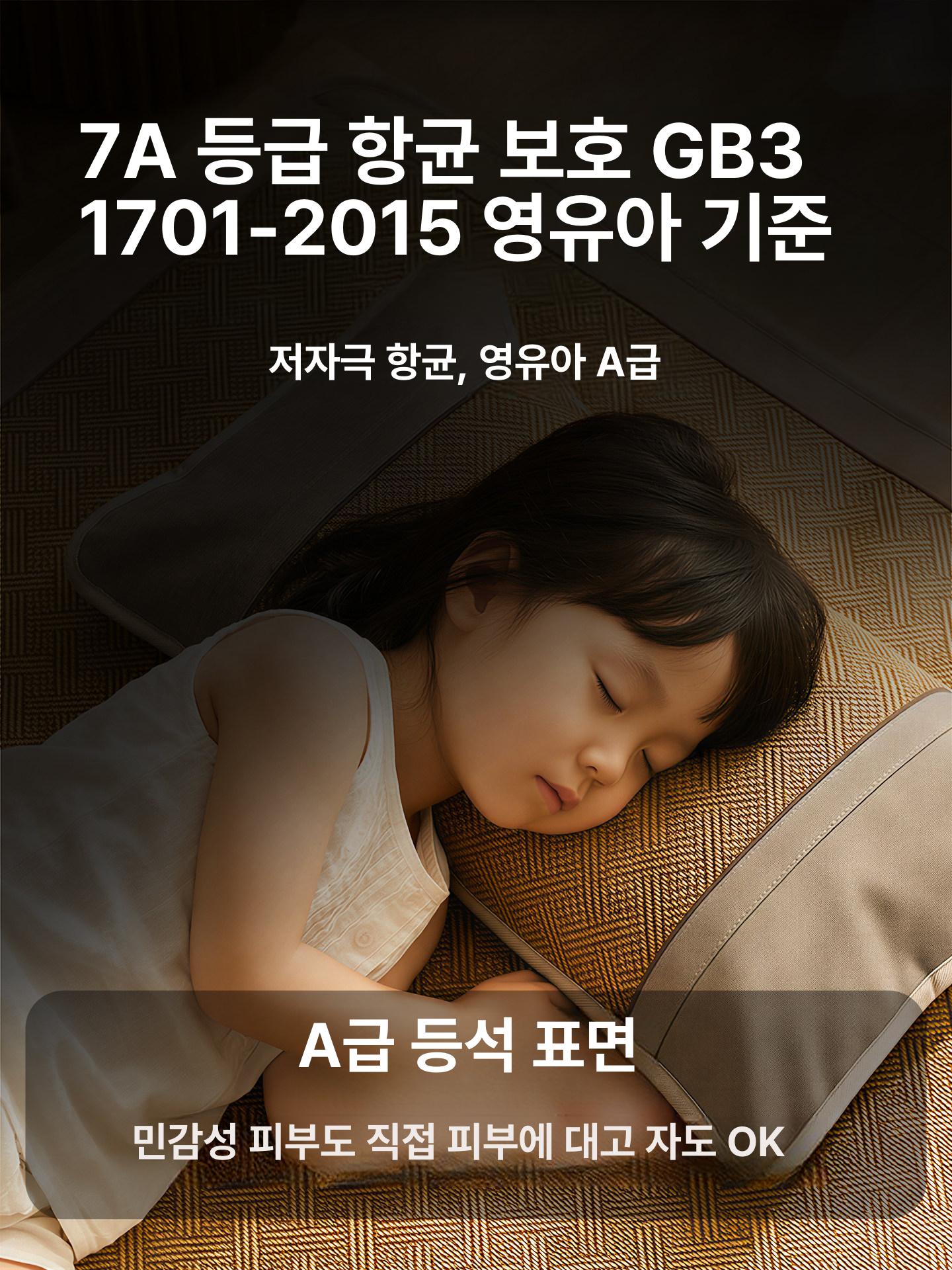 여름용 아이스 실크 침대 매트 천연 라탄 쿨링 시트 베개커버 없는 단일 매트리스 A 1.8x2.2m - 상세 이미지 3