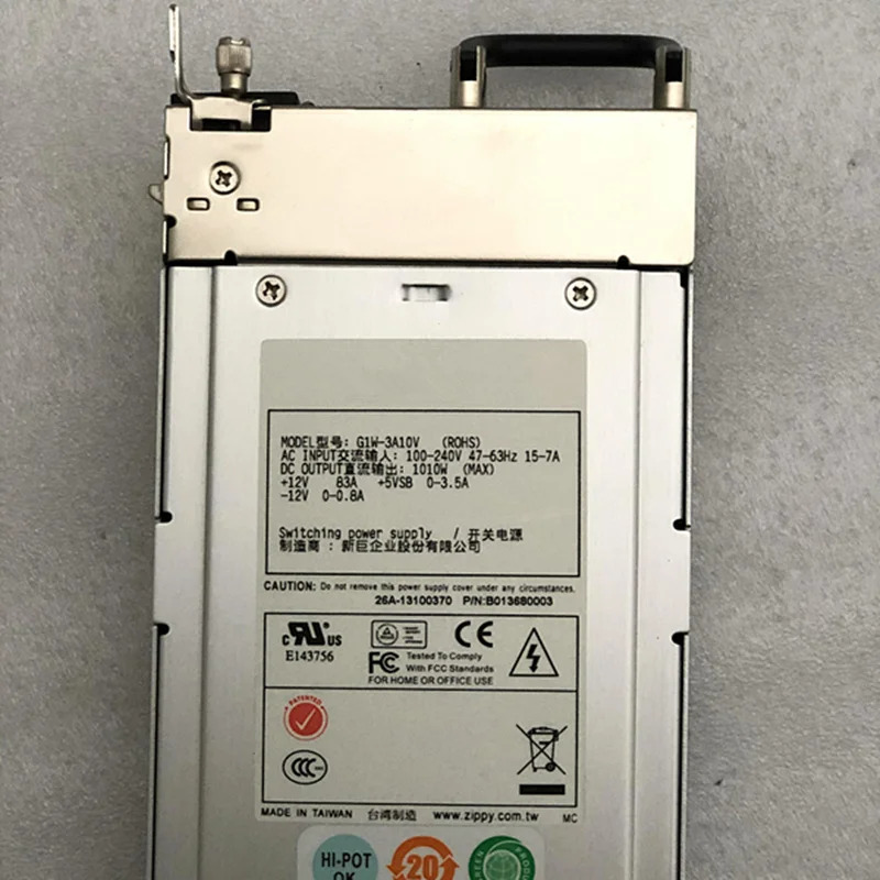 이맥스PSU 1010W 전원공급장치 G1W-3A10V 신