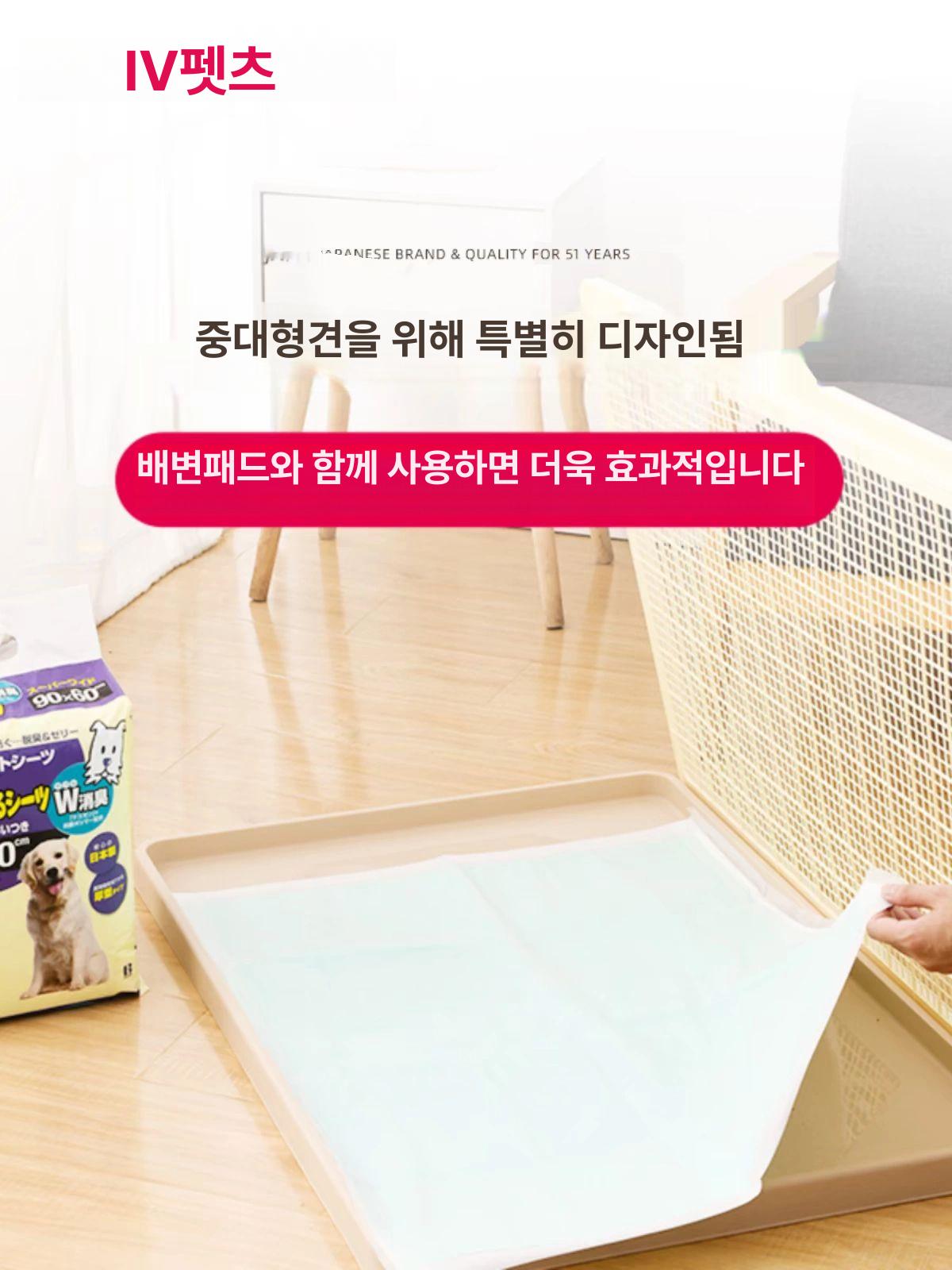 대형견 리트리버 배변판 xl 반려견 초대형 배변패드판 화장실 소변기 중형견 - 상세 이미지 5