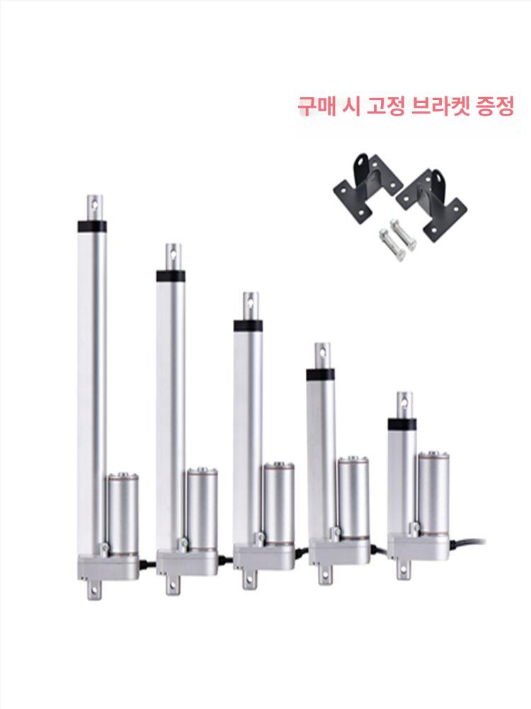 전동실린더 미니 스트로크 리니어 푸시로드 제어 고성능 리프트 모터 구동 - 상세 이미지 4