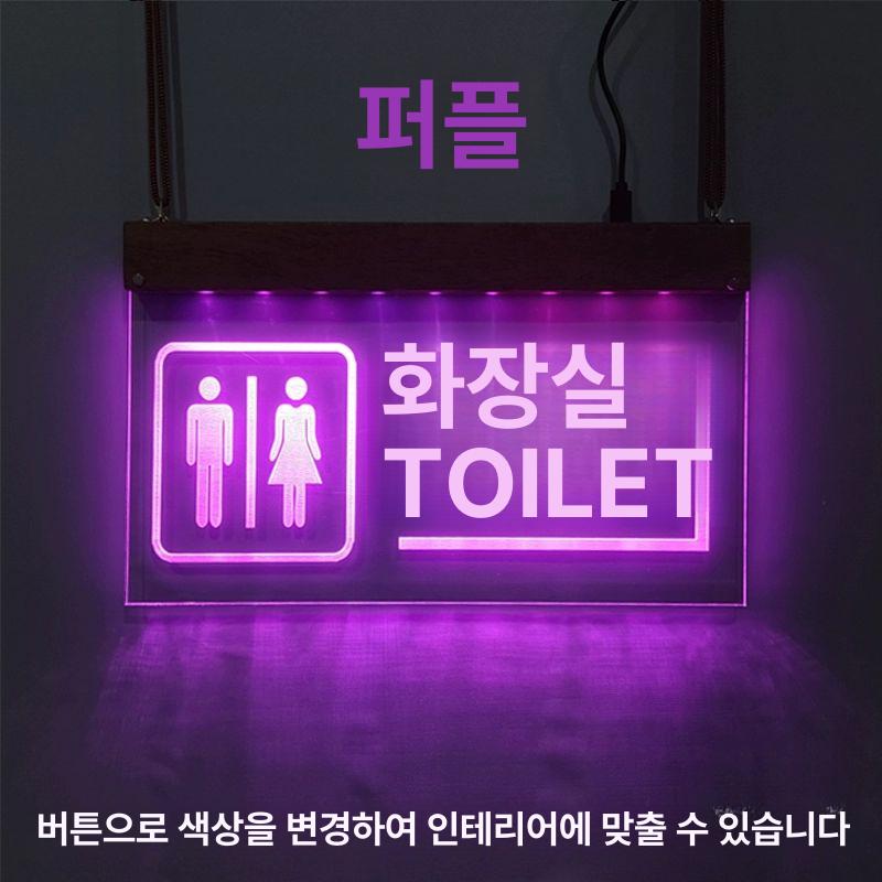 LED 라이트패널 간판 방향 야외 거치대 이정표 안내판 실내용 팻말 표지판 광고판 - 상세 이미지 3