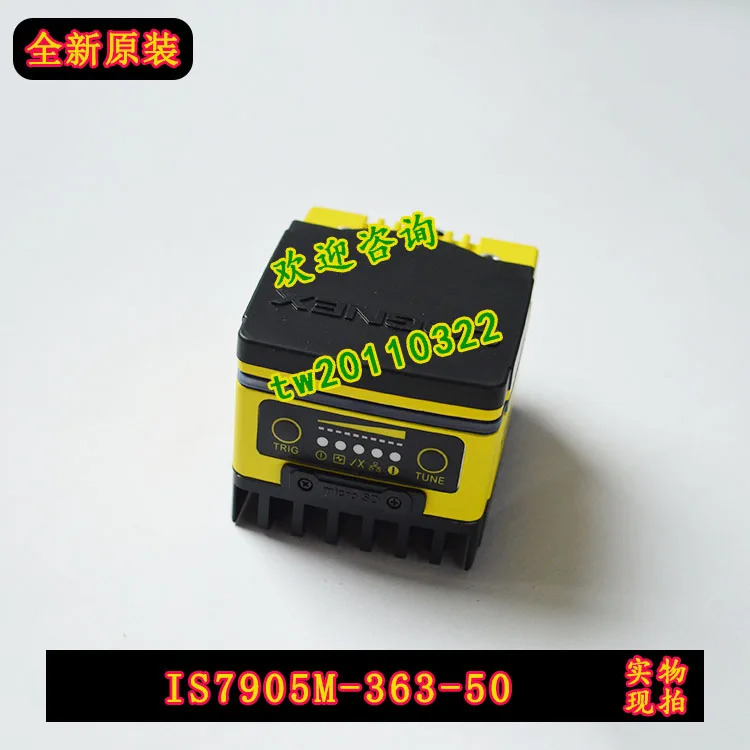 IS7905M-360 Cognex 산업카메라대상