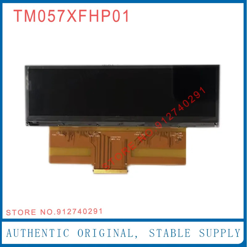 계기판 LCD 디스플레이 화면 오리지널 TM057XFhp호환01-00 TM057XFhp호환01-01 TM057XFhp호환01 F22 220D 5.7 인치