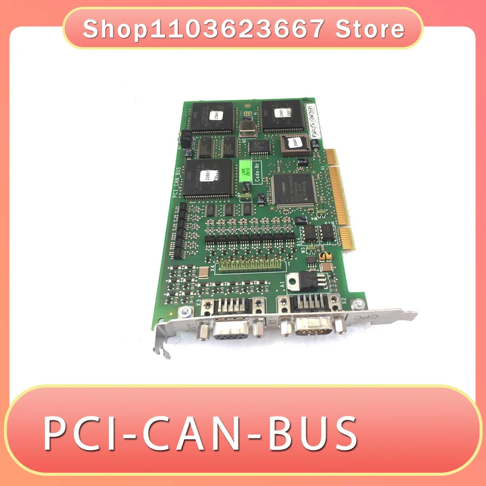 코드-Nr 통신카드 4512-108-10382 PCI-CAN-BUS