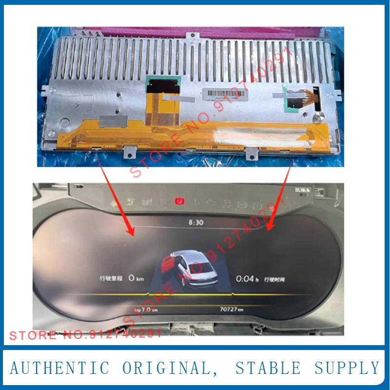 VW 스코다 MK3 티구안 110 TSI Golf7 LCD 교체 모니터A2C01722301-01 LAM1233559B LAM1233559A 12.25 인치