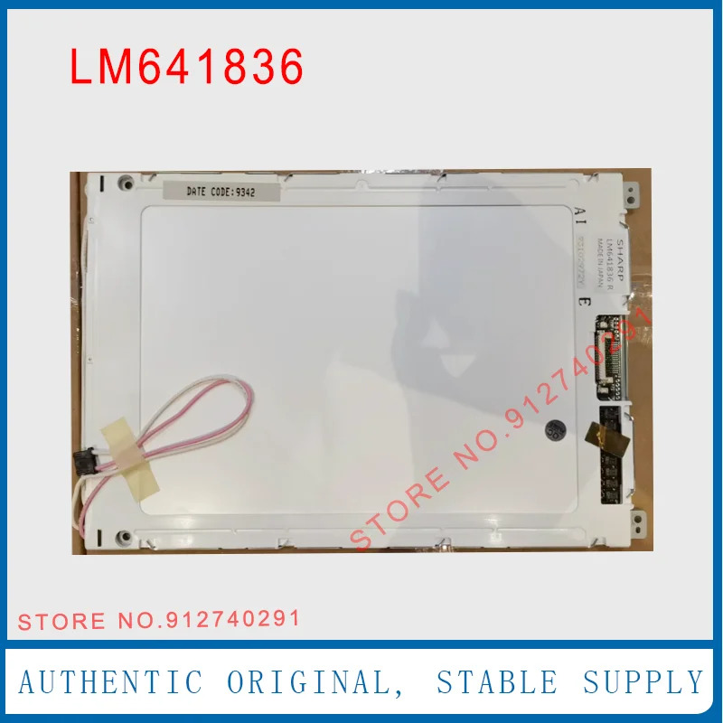 샤프 오리지널 LCD 디스플레이 스크린 패널 LM641836 LM641836R 9.4 인치 640x480
