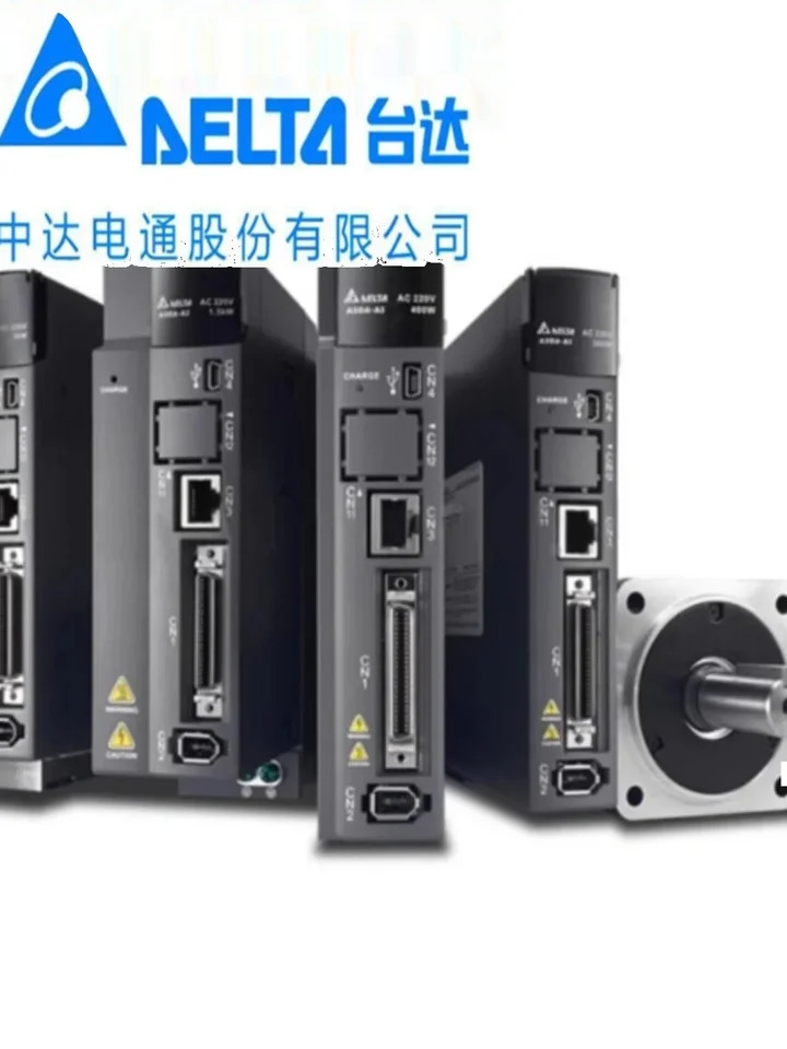 델타 A3 서보모터 400W ECM-A3L-CY0604RS1/ECM-A3L-CY0604SS1 오리지널