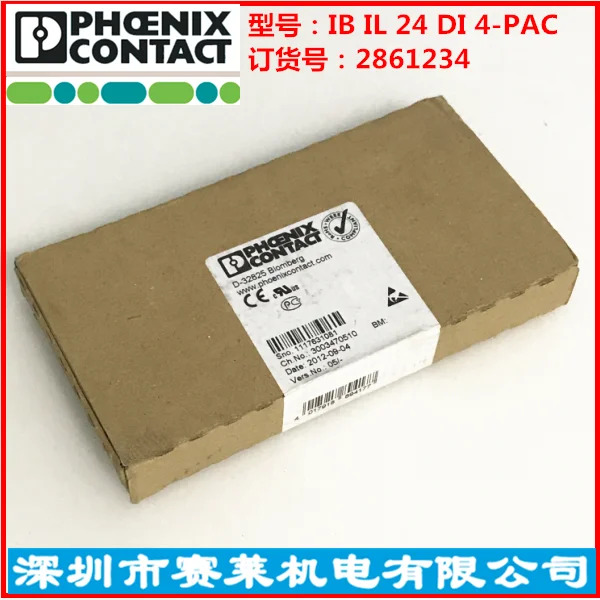 피닉스 인라모듈 IB IL 24 DI 4-PAC 2861234 오리지널 신