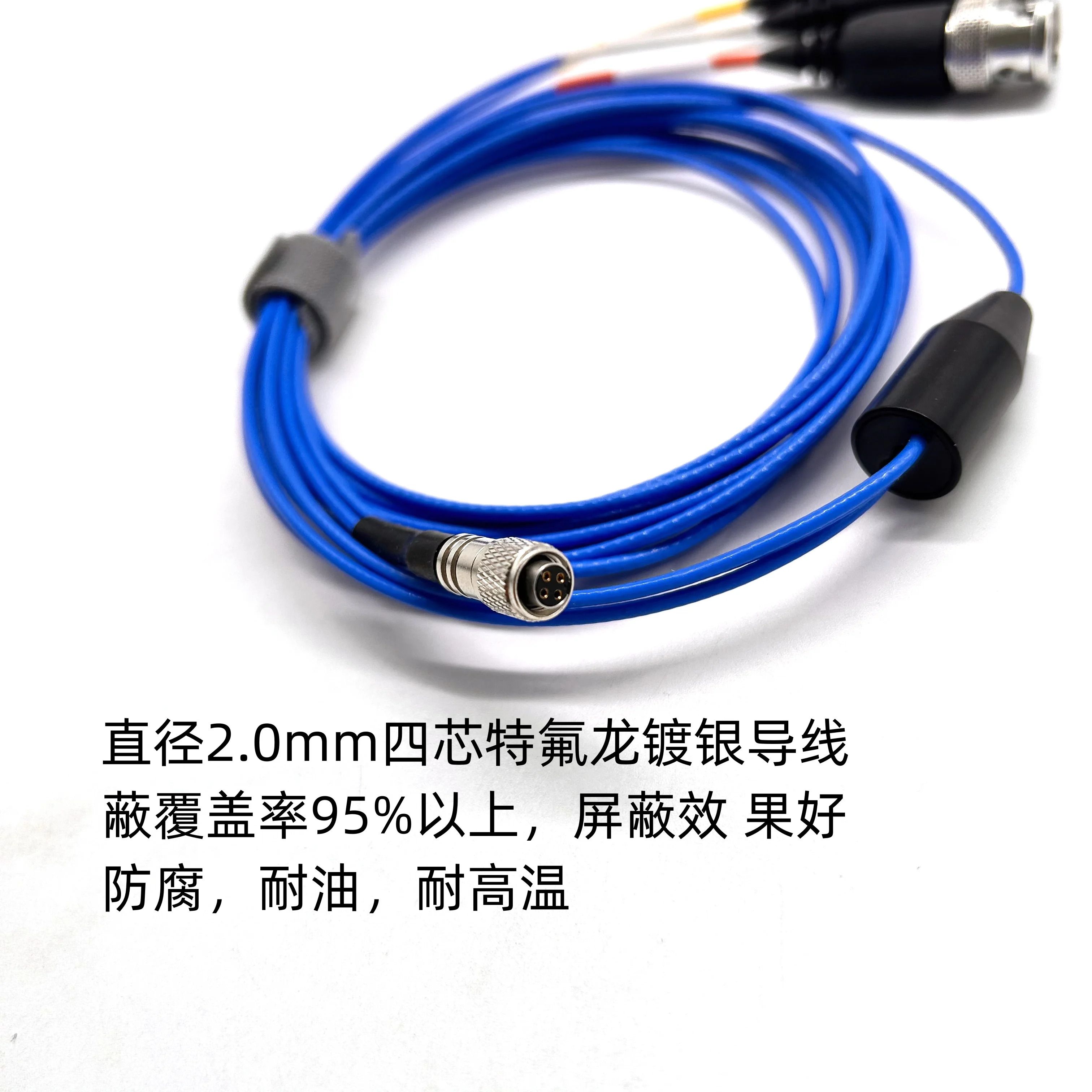 1/4-28 UNFPCB4코어 커넥터로 변환 삼축 센서 진동 가속도 케이블