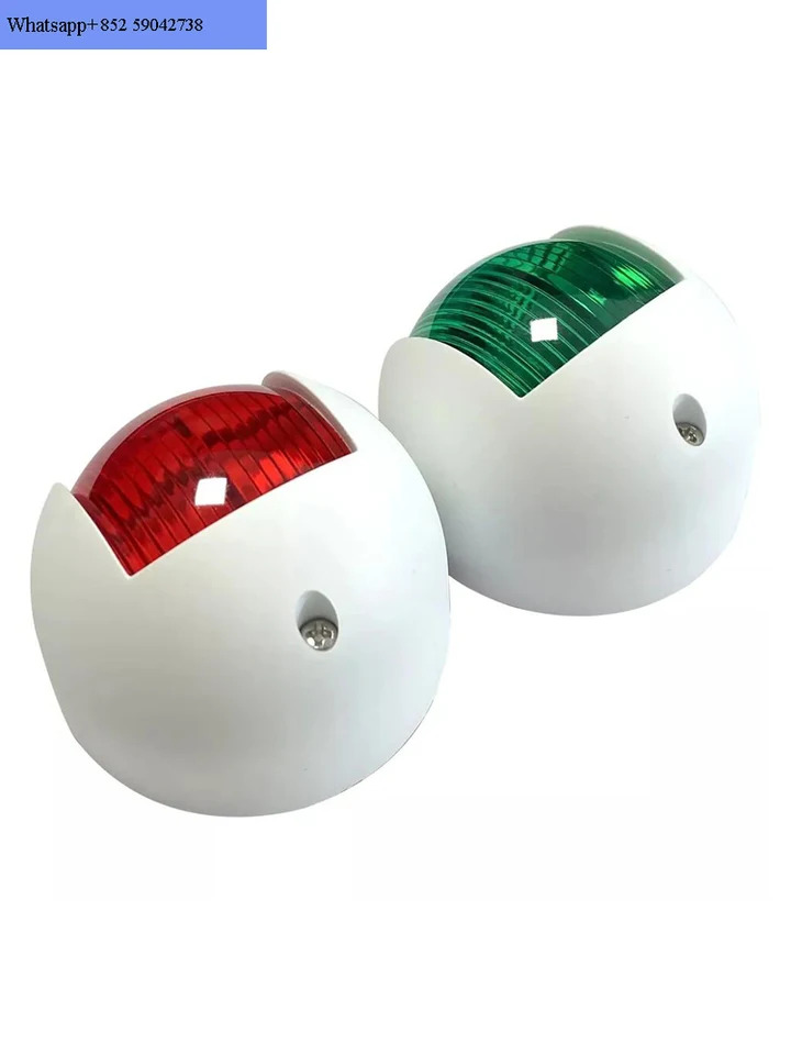 Marine12-24Vblack 흰색 포트 우현 조명 62x42mm 녹색 네비게이션 요트 하드웨어 액세서리 소형 LED