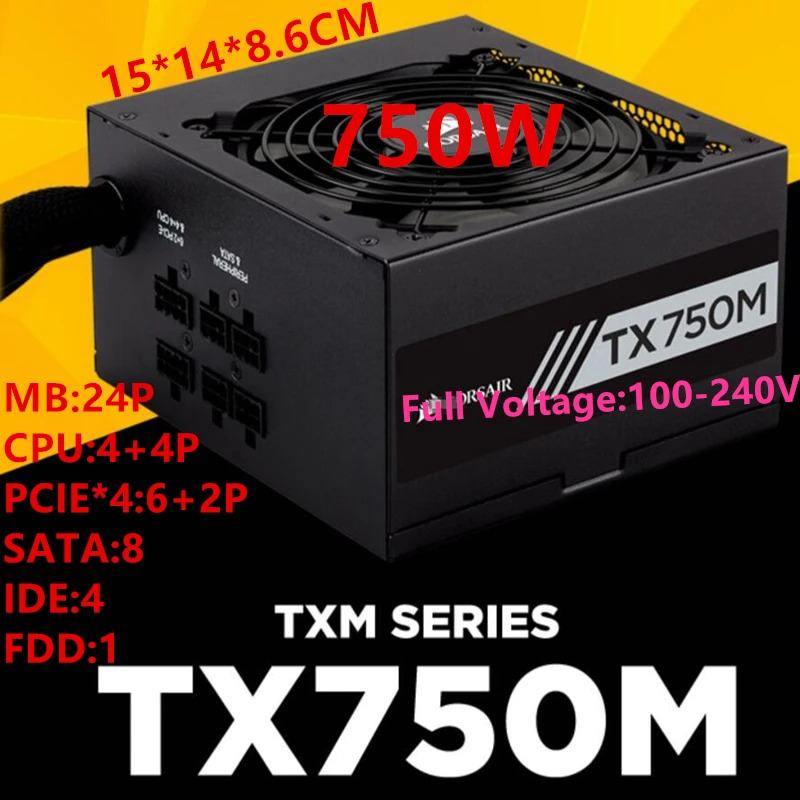 Corsair 하프 모듈PSU 80 플러스 골드 저소음 전원공급장치 750W 650W 550W TX750M RPS0070 TX650M TX550M 신