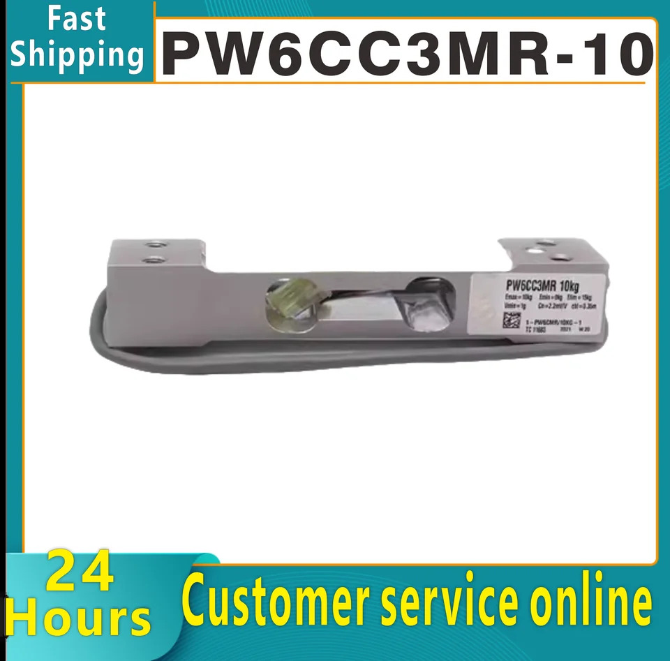 HBM 계량 센서 PW6CCR 3kg 5kg 10kg 15kg 20kg 30kg 40kg 신