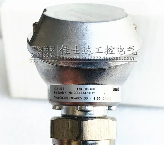 JUMO Kumoo 온도 센서