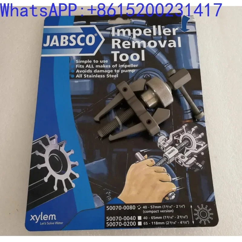 Jabsco 고무 리프 풀 코드 범선 요트 50070-0080 40-57mm