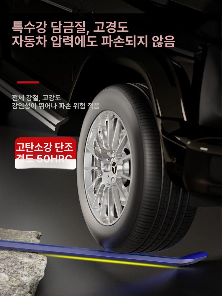 크로우바 못빼기 쇠지레 철거 인테리어 도구 다기능 프라이바 산업용 손빠루 - 상세 이미지 2