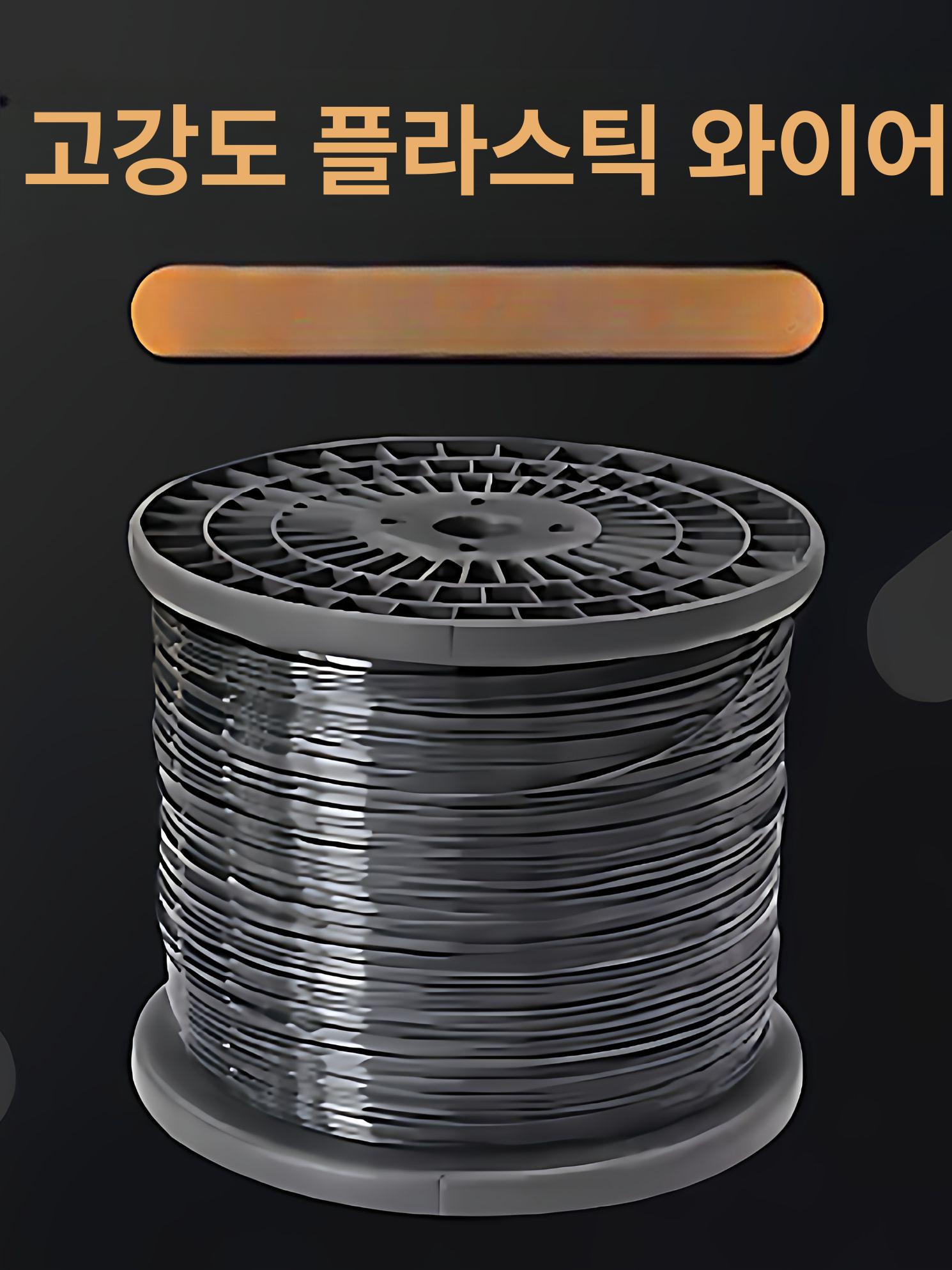 포도 유인줄 농업용 강선 플라스틱 코팅 케이블 와이어로프 농자재용 - 상세 이미지 2