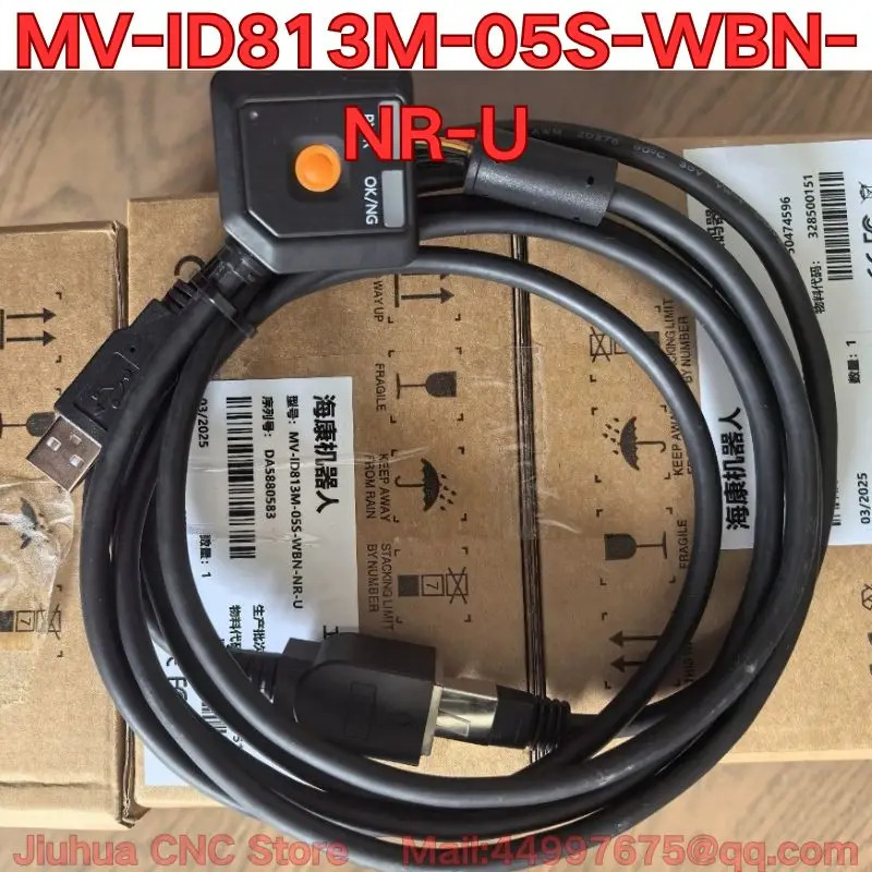 MV-ID81-05S-WBN-NR-U 산업코드 리더기