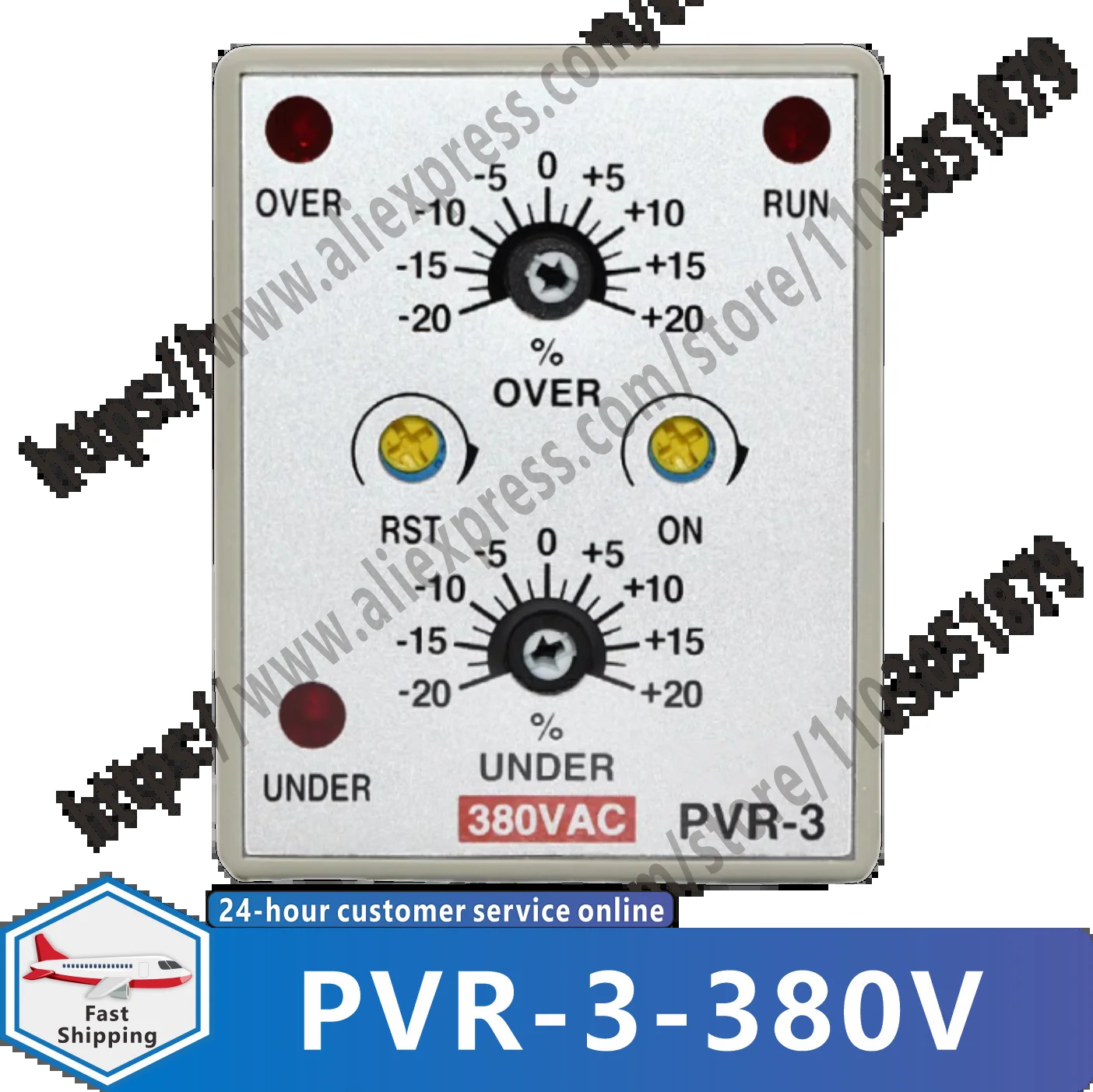 PVR-3-380V PVR-3-220V 오리지널 컨트롤러