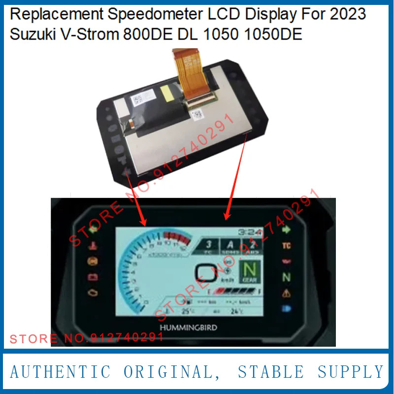 스즈키호환 V-Strom 800DE DL1050 1050D 속도계 계기LCD 디스플레이 화면 유리 패널 LCD 모니터 교체