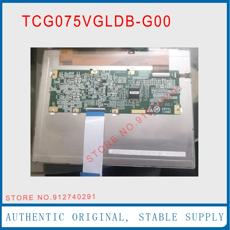 TCG075VGLDB-G00 LCD 디스플레이 스크린 패널 TCG075VGLDB G00 7.5 인치