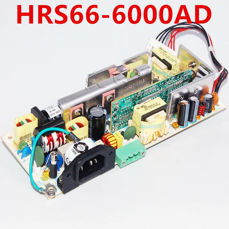 EMERSON 전원공급장치 거신 66W HRS66-6000AD