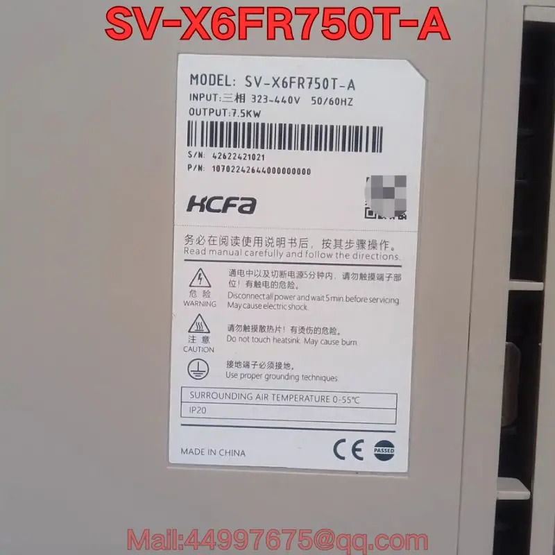 리퍼 SV-X6FR750T-A 서보 드라이브 기능 리퍼는 정상