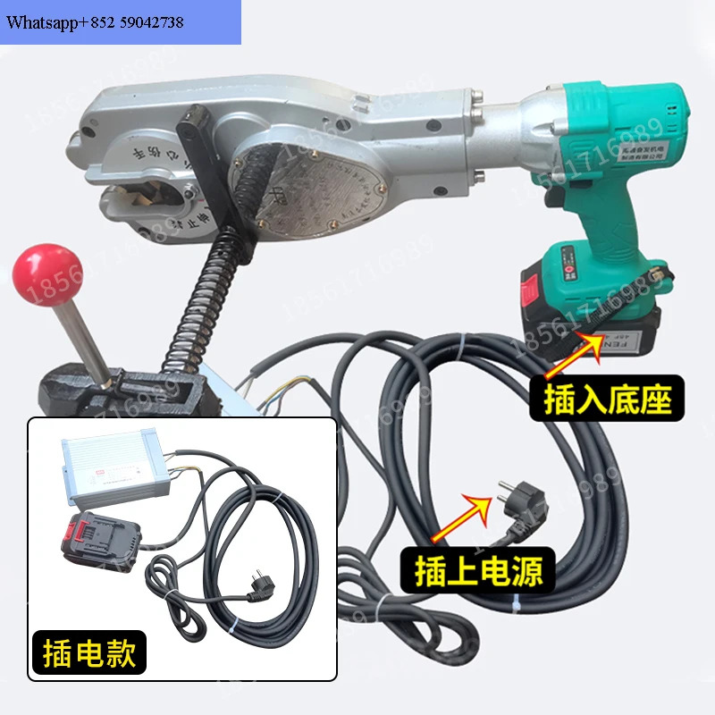 휴대전기 철근 소켓 스레딩 기계 휴대스트레이트 스레드 회전 자동 나사 토크 렌치