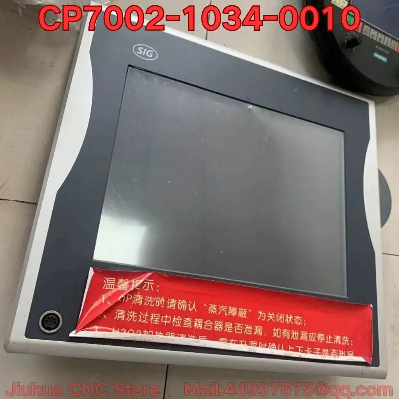 리퍼 CP7002-1034-0010 터치스크린 기능 리퍼는 일반적으로된 이 필요