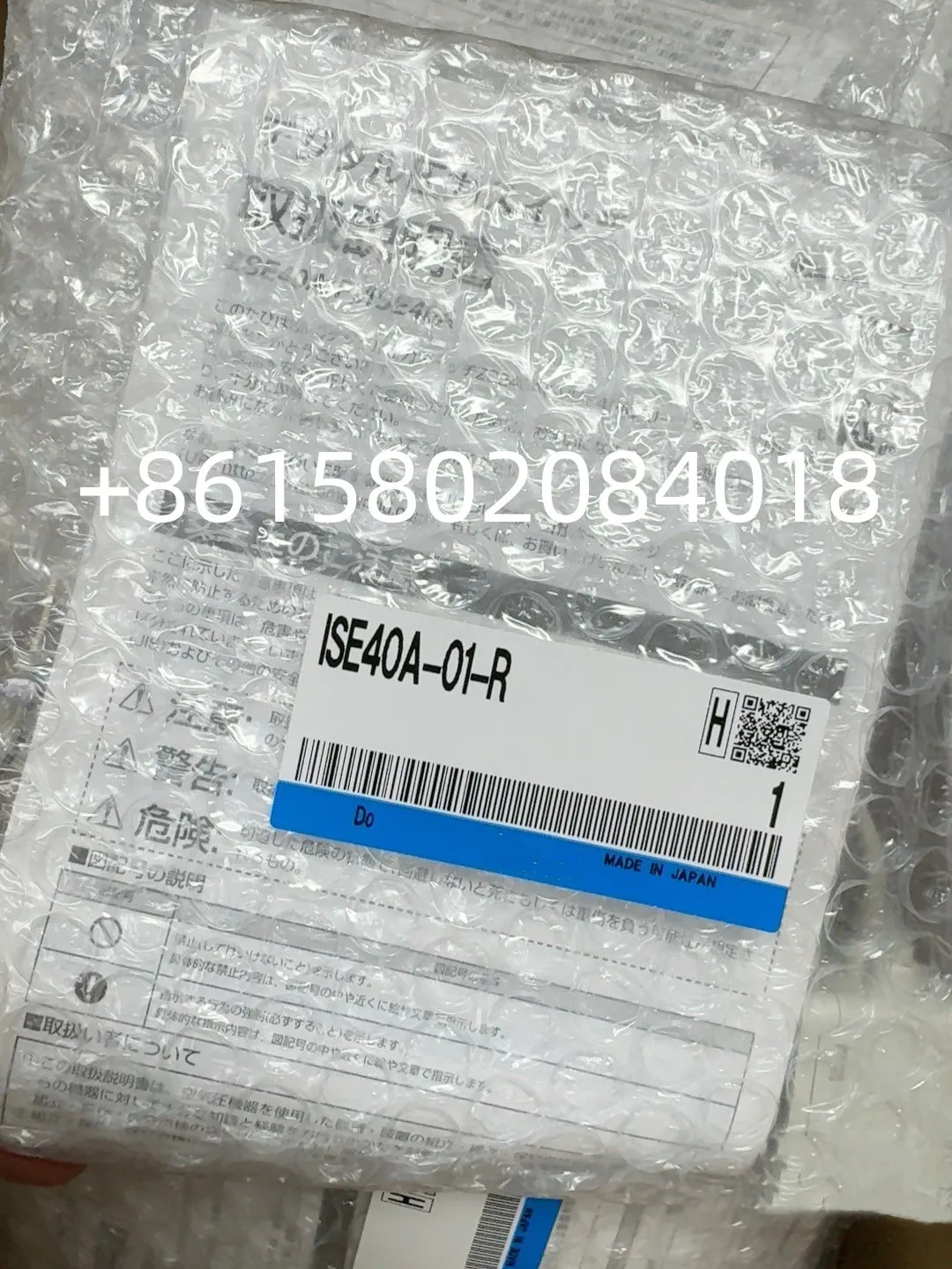 ISE40A-01-R ISE40A-01-T ISE40A-01-S ZSE40A-01-R ZSE40A-01-T ZSE40A-01-S ZSE40AF-01-R ZSE40AF-01-T