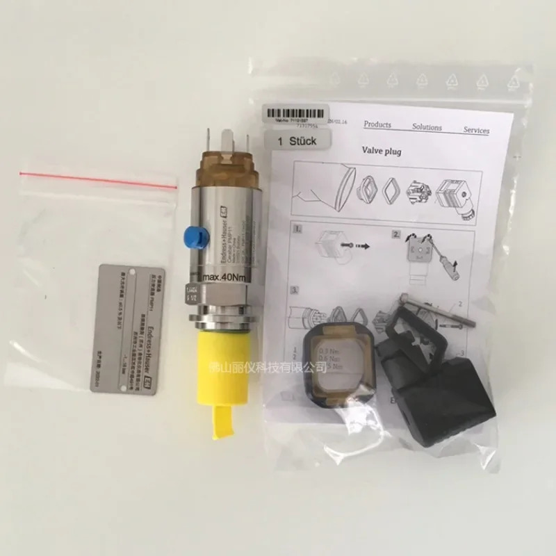 E  H 압력 트랜스미터 PMP11-AA1U1QBWJJ PMP51 PMP21 PMC11 PMD55B