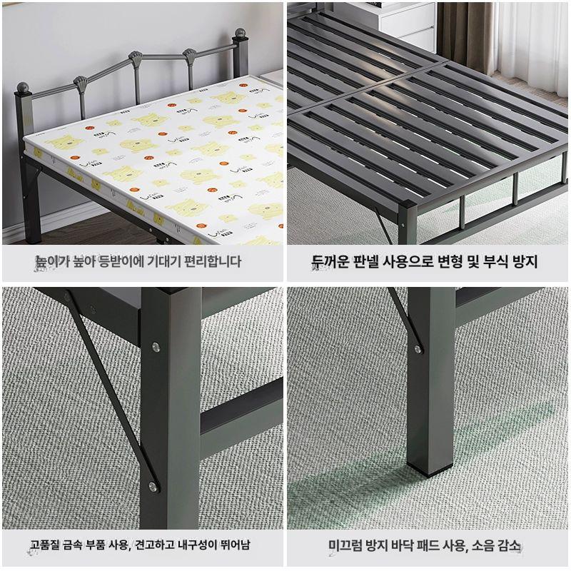 접이식침대 스틸 평상형 저상 싱글 퀸사이즈 자취 원룸 기숙사 침대프레임 - 상세 이미지 5