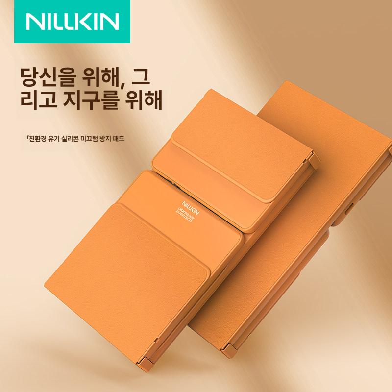 접이식 휴대용 키보드 미니 무선 블루투스 타이핑 패드 슬림 모바일 입력기 - 상세 이미지 2