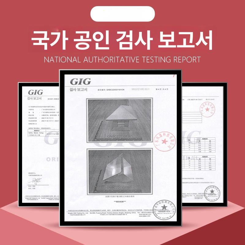외벽 커버 스텐 메쉬 덮개 업소용 스테인레스 산업용 사각 배기구 후드캡 댐퍼 환기팬 - 상세 이미지 3