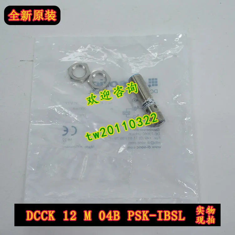 독일 PSK-IBSL 센서 DCCK 12 M 04B Di Soric Deutschland