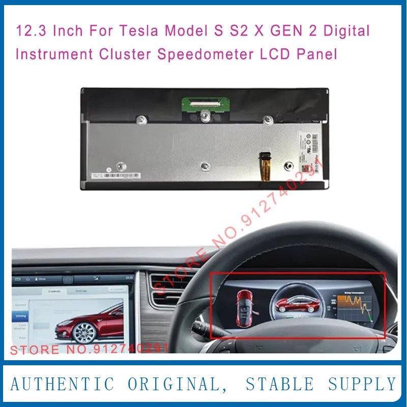 LW123WF4-SL01 오리지널 LCD 디스플레이 대시보드 테슬라호환 모델 S S2 X GEN2 디지털 계기판 내비게이션 12.3 인치
