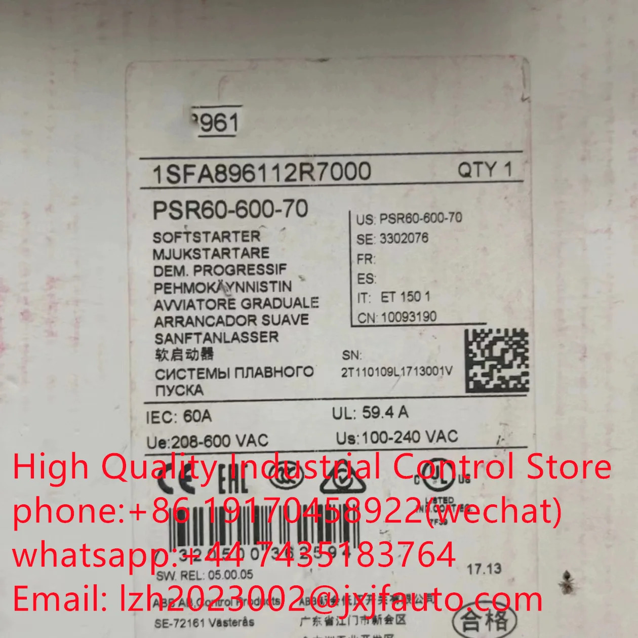 PSR 시리즈 소프트 스타터 PSR85-600-70 납품 1SFA896114R7000