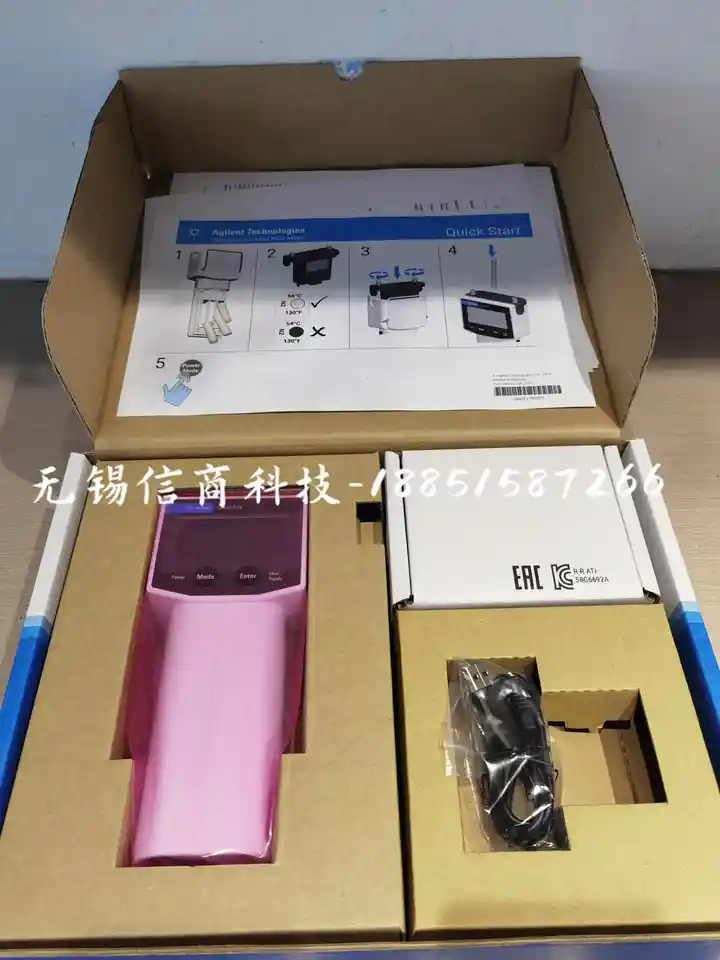 미국 애질런트 ADM 유량계 G6691A