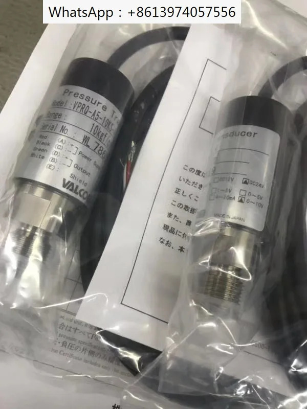 VPRQ-A2-50MPaW-4 압력센서 VPRQF-A4-100KW-4