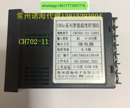 CH702-11-1205 K 0-400도 릴레이 CH3c Changzhou Nuohai 온도 게이지 지능형 제어 장비