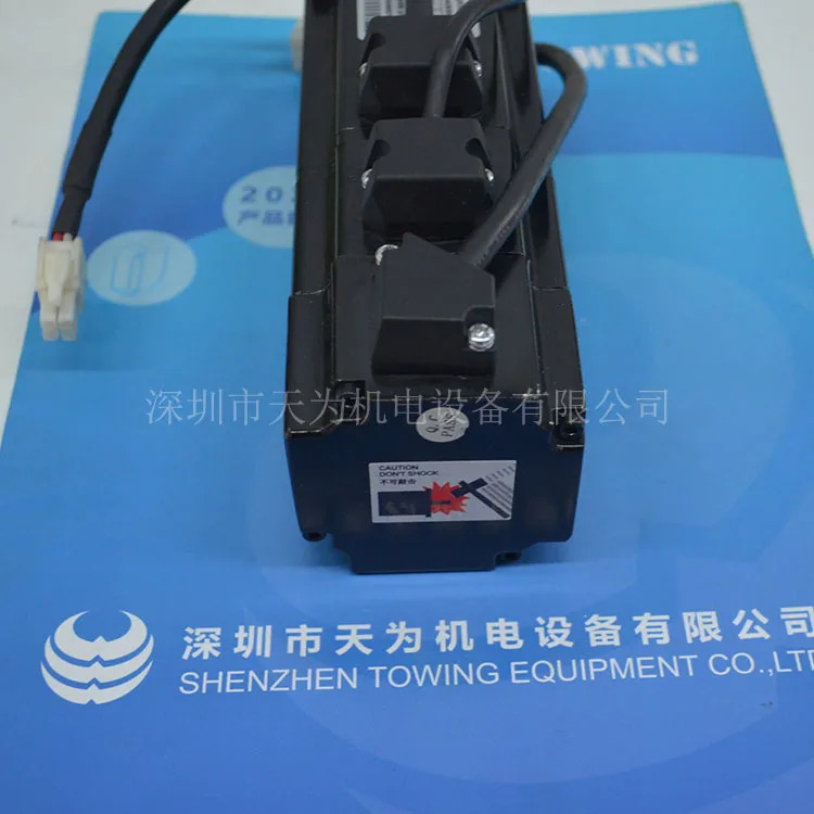 Vmmore 모터 실제 오리지널 VMSSM06040B30CAB510 마이크로세컨드