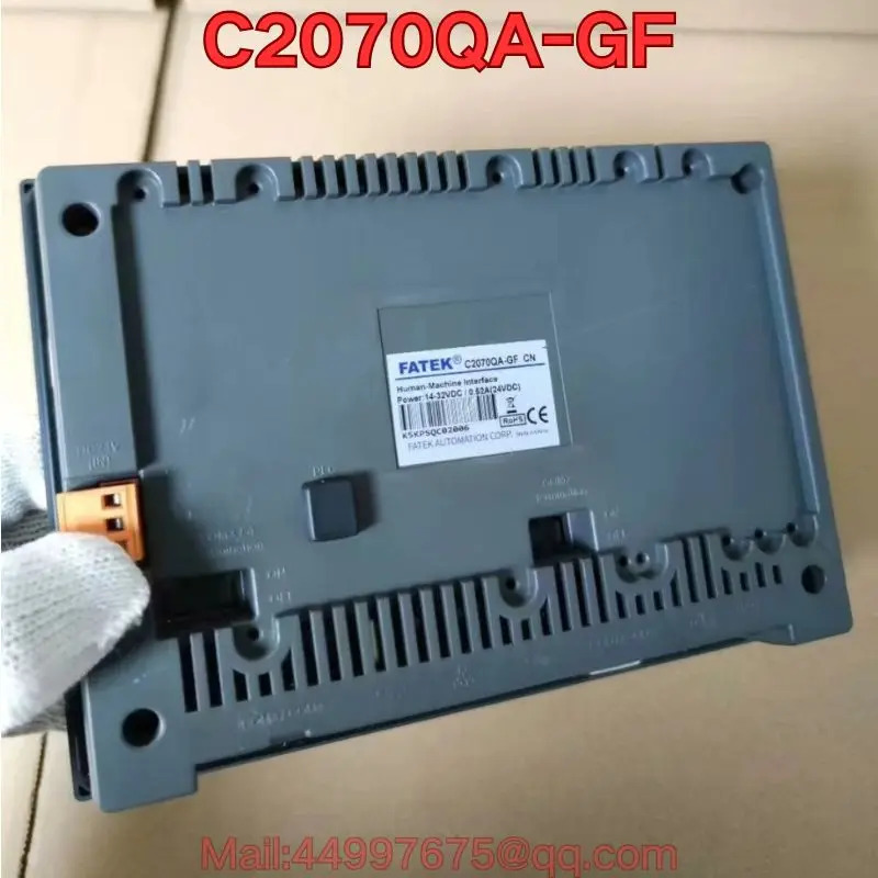 리퍼 C2070QA-GF 터치스크린 기능 리퍼는 정상