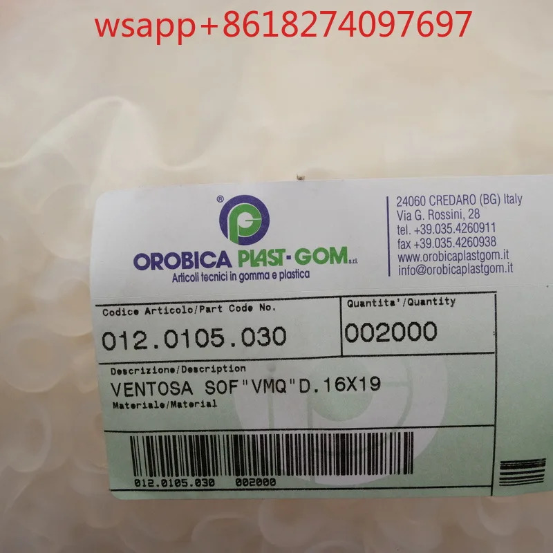 OROBICA PLAST-GOM 흡입 컵 012.0105.030