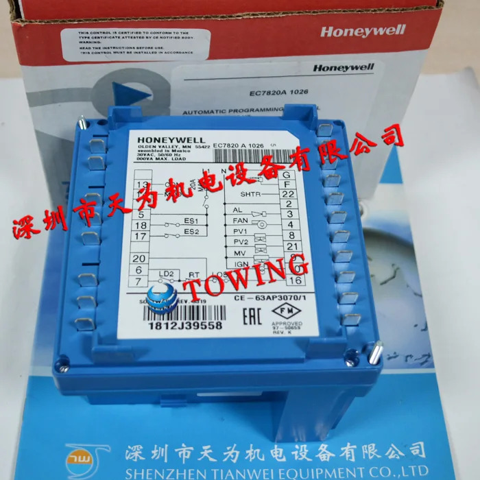 허니웰 연소 컨트롤러 EC7820A1026